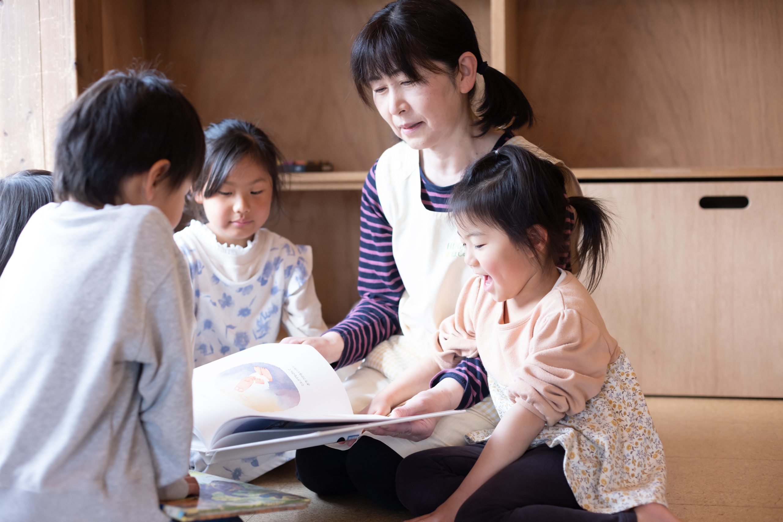 保育士 ／パート職員／定員19名の小規模保育園